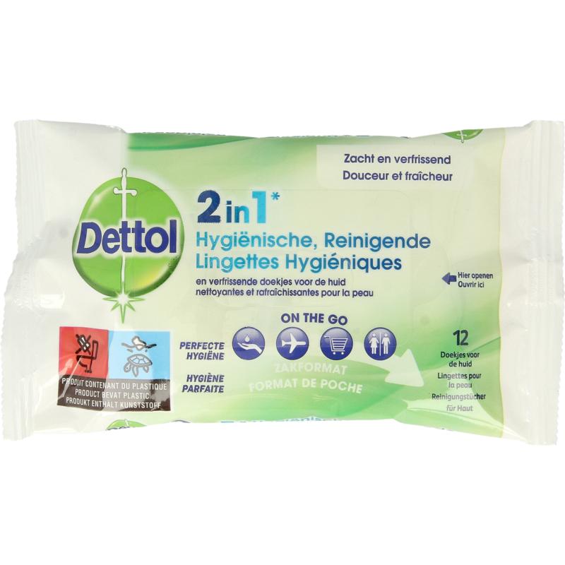 Wipes 2 in 1