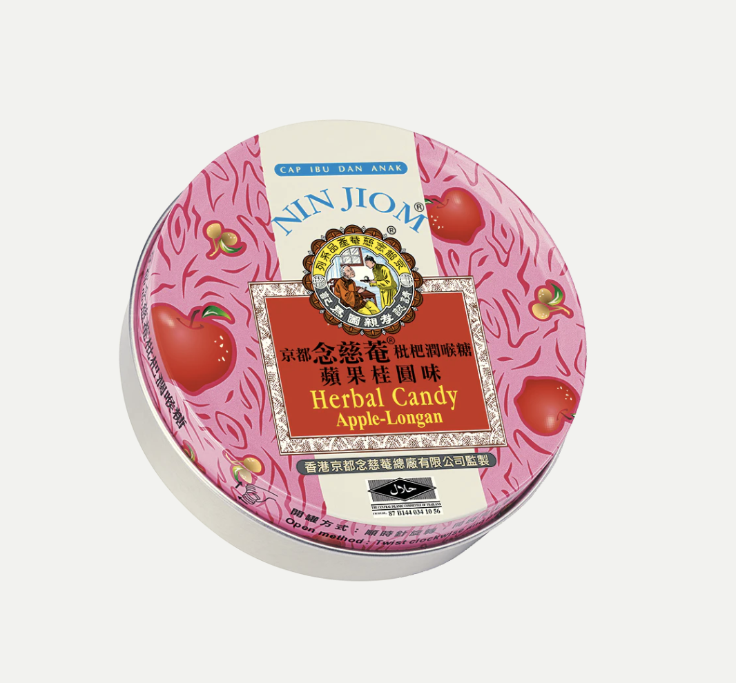 Nin Jiom Herbal candy appel 60 gram
