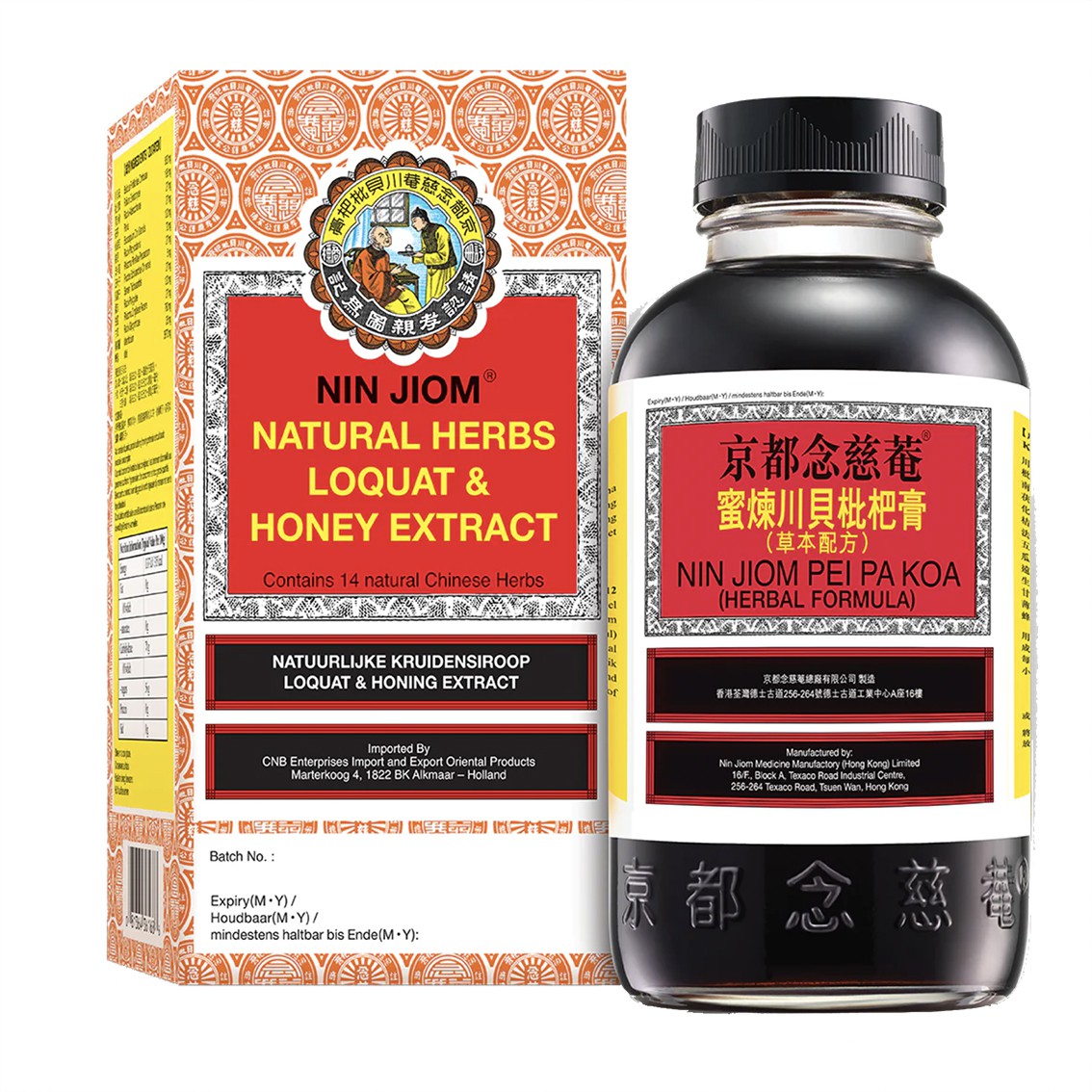 Nim Jiom Pei pa koa hoestsiroop 150ml
