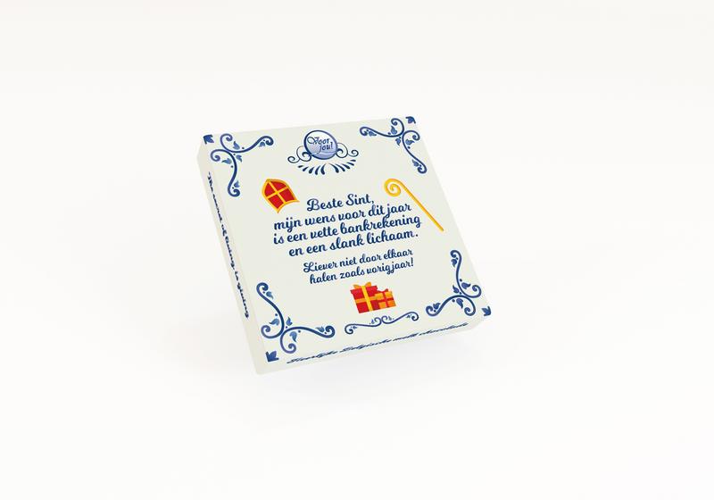 Voor Jou! Wensreep Delftsblauw Sint mijn wens
