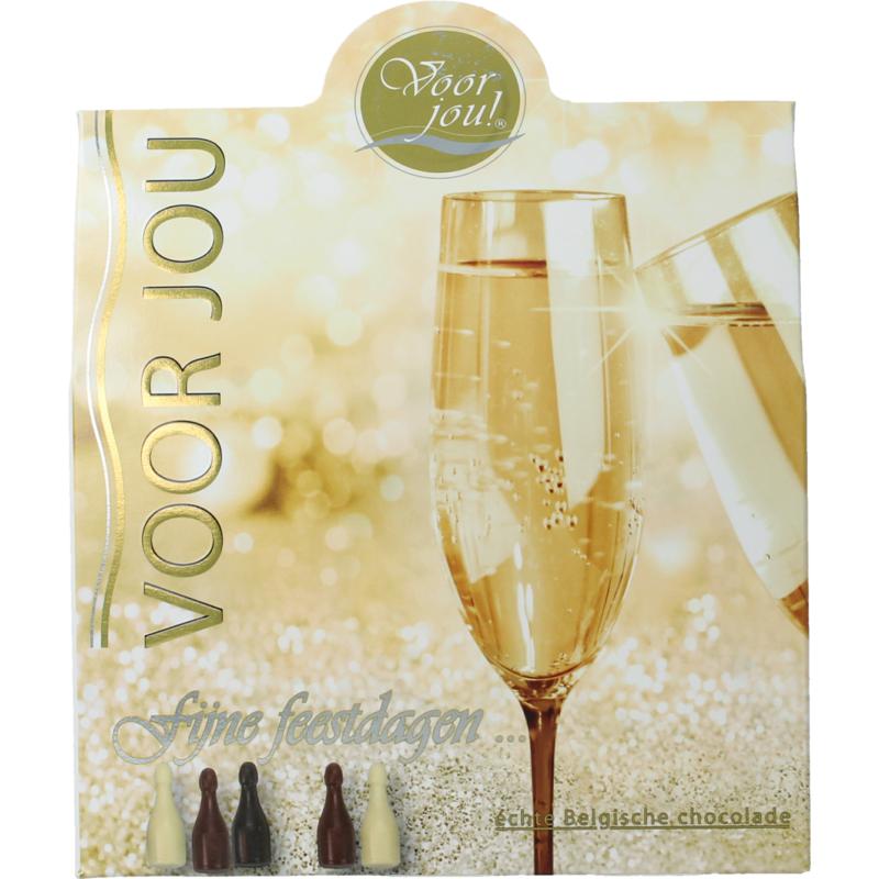  Cadeau doos trendy f feestdag#                         100g