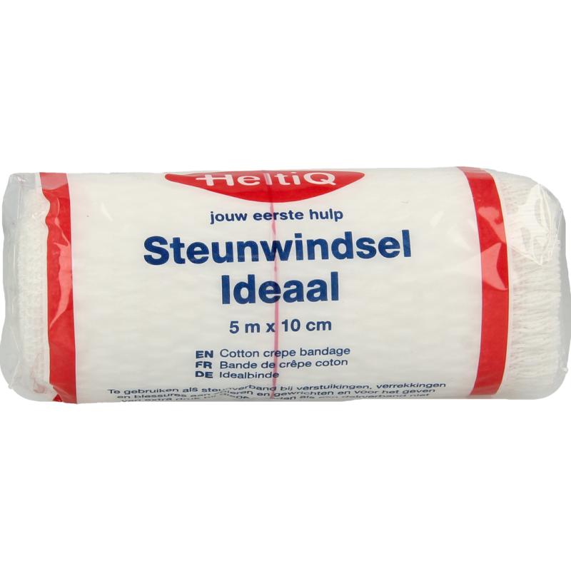 Steunwindsel ideaal 5 m x 10 cm