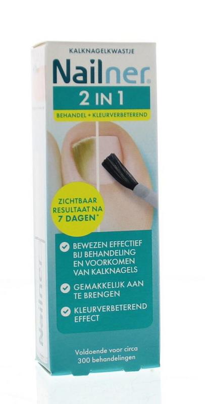 2 in 1 brush