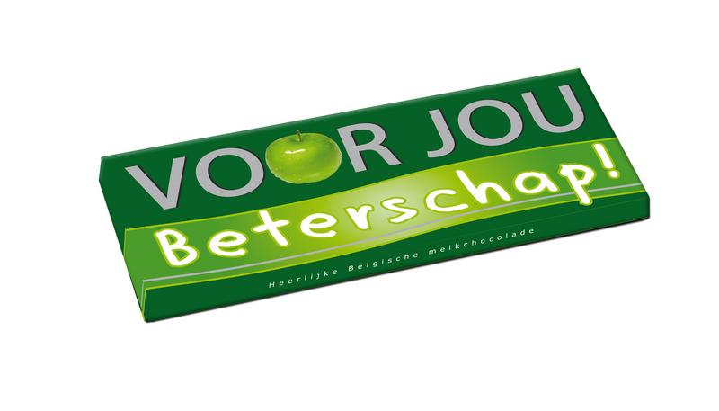 Voor Jou! Wensreep beterschap